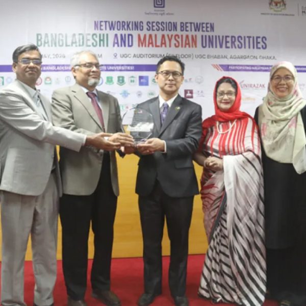 উচ্চশিক্ষায় বৈশ্বিক অংশীদারিত্ব জোরদারে মালয়েশিয়ার সহযোগিতা প্রত্যাশা ইউজিসি’র