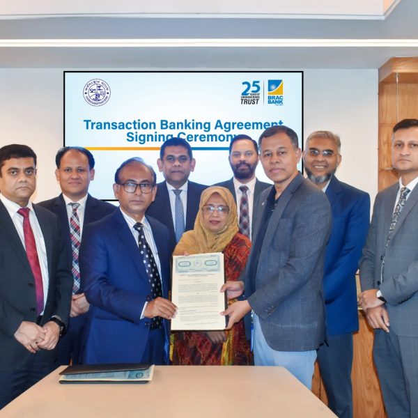 কর্মসংস্থান ব্যাংককে ডিজিটাল ক্যাশ ম্যানেজমেন্ট সেবা দেবে ব্র্যাক ব্যাংক