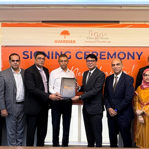 গার্ডিয়ানের ইন্স্যুরেন্স সুরক্ষার আওতায় ফাইবার অ্যাট হোমের কর্মী ও তাঁদের পরিবার