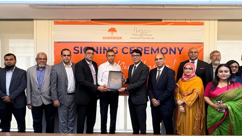 গার্ডিয়ানের ইন্স্যুরেন্স সুরক্ষার আওতায় ফাইবার অ্যাট হোমের কর্মী ও তাঁদের পরিবার