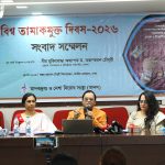 তামাক কোম্পানির প্রলোভন বন্ধে কঠোর আইনী পদক্ষেপ জরুরি