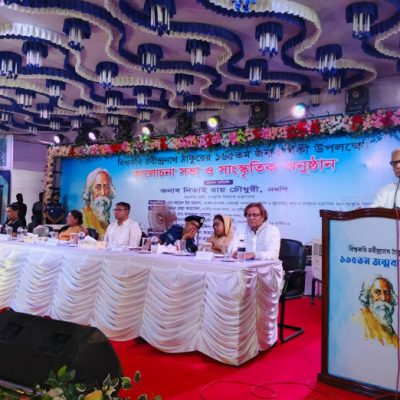 কুষ্টিয়ায় তিন দিনব্যাপী রবীন্দ্র উৎসব শুরু
