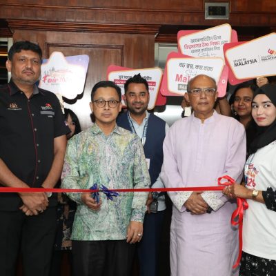 ঢাকায় শুরু হলো ইএমজিএস “স্টাডি ইন মালয়েশিয়া” এডুকেশন এক্সপো বাংলাদেশ-২০২৬