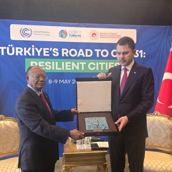 তুরস্কে “TÜRKİYE’S ROAD TO COP31: RESILIENT CITIES” অনুষ্ঠানে পরিবেশ মন্ত্রীর অংশগ্রহণ