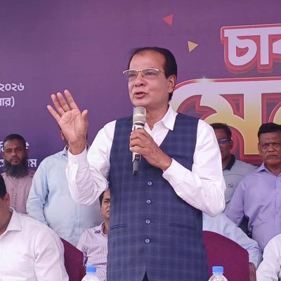 শুধু চাকরি দিয়ে তরুণদের কর্মসংস্থান সম্ভব নয়; প্রয়োজন শিল্পায়ন-আসাদুল হাবিব দুলু এমপি