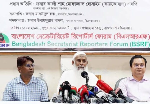 গণতন্ত্রের ধারাবাহিকতা বজায় রাখতে  সাংবাদিকদেরকে সতর্ক থাকার অনুরোধ ধর্মমন্ত্রীর
