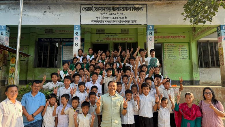 পার্বত্য অঞ্চলের প্রাথমিক শিক্ষার বাস্তব চিত্র জানতে বিদ্যালয় পরিদর্শনে ববি হাজ্জাজ