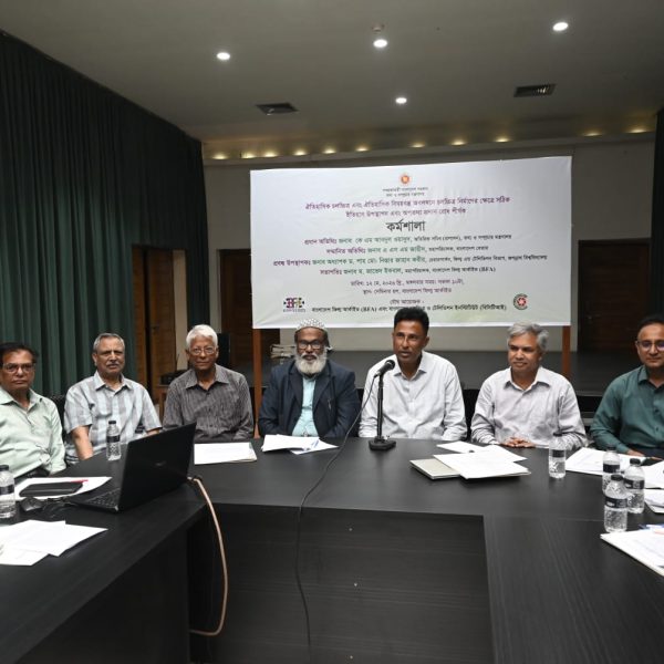 ঐতিহাসিক চলচ্চিত্র নির্মাণে সঠিক ইতিহাস উপস্থাপন এবং অপতথ্য প্রদান রোধের ওপর গুরুত্বারোপ