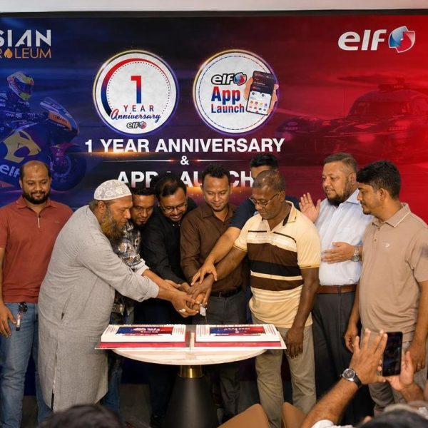 বাংলাদেশে এক বছর পূর্ণ করল এলফ