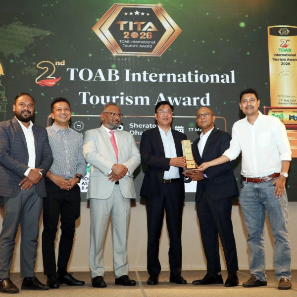 বেস্ট ট্যুরিজম প্রমোশন ইন মিডিয়া” ক্যাটাগরিতে টিটা অ্যাওয়ার্ড পেল এভিয়েশন এক্সপ্রেস