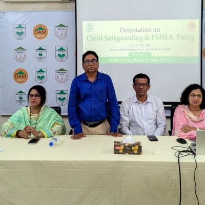 কর্মীদের দক্ষতা উন্নয়নে সেফগার্ডিং পলিসি বিষয়ক কর্মশালা অনুষ্ঠিত