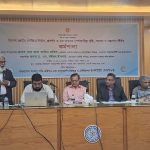 বিশেষ শ্রেণির চলচ্চিত্র নির্মাণ ও পেশাদারিত্ব বৃদ্ধিতে কর্মশালা অনুষ্ঠিত