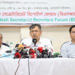আগামী ৫-৭ দিনের মধ্যে রামিসা ধর্ষণ ও হত্যাকান্ডের বিচারকার্য সম্পন্ন করা হবে- স্বরাষ্ট্রমন্ত্রী