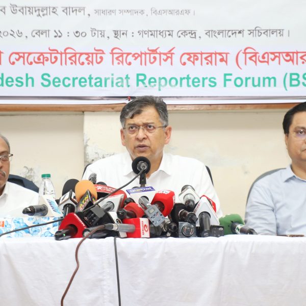আগামী ৫-৭ দিনের মধ্যে রামিসা ধর্ষণ ও হত্যাকান্ডের বিচারকার্য সম্পন্ন করা হবে- স্বরাষ্ট্রমন্ত্রী