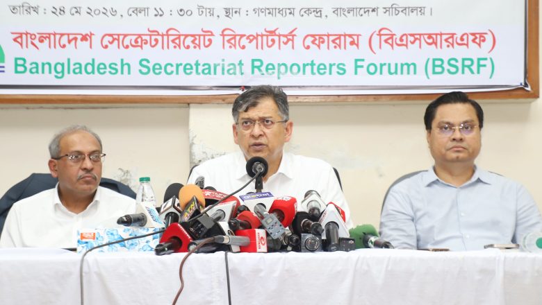 আগামী ৫-৭ দিনের মধ্যে রামিসা ধর্ষণ ও হত্যাকান্ডের বিচারকার্য সম্পন্ন করা হবে- স্বরাষ্ট্রমন্ত্রী
