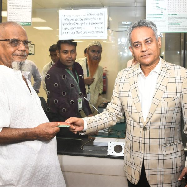 প্রবীণ ও প্রতিবন্ধীদের জন্য ভাড়ায় ছাড় উদ্বোধন, আন্তনগর ট্রেনে নারীদের জন্য আলাদা কোচ চালুর ঘোষণা