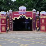 জাতীয় ঈদগাহে ঈদের প্রধান জামাত সকাল সাড়ে ৭টায়; কোরবানির বর্জ্য অপসারণ করা হবে ৮ ঘণ্টার মধ্যে: ডিএসসিসি প্রশাসক