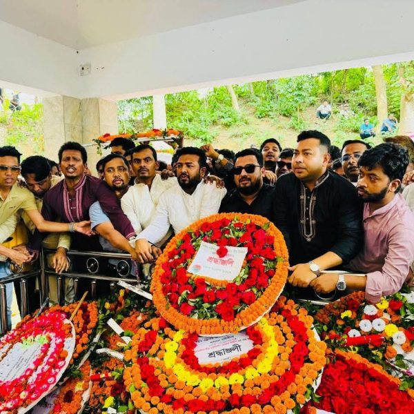 বাংলাদেশে দুষ্কৃতিকারীদের রাজনীতির অধিকার নাই- ভূমি ও পার্বত্য প্রতিমন্ত্রী ব্যারিস্টার মীর হেলাল