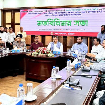 সন্ত্রাসীদের অভয়ারণ্য যেখানেই থাকুক না কেন, তা সম্পূর্ণ নির্মূল করা হবে: স্বরাষ্ট্রমন্ত্রী