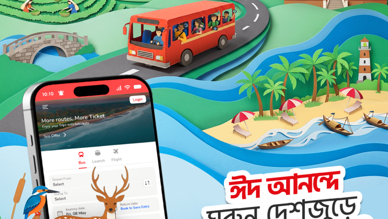 ঈদে রিটার্ন টিকেটসহ বাস টিকেট কেনার সুবিধা দিচ্ছে বিডিটিকেটস