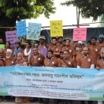 বিশ্ব বাইসাইকেল দিবস ২০২৬ উপলক্ষ্যে রাজধানীতে বাইসাইকেল র‌্যালি  ও অবস্থান কর্মসূচি অনুষ্ঠিত 