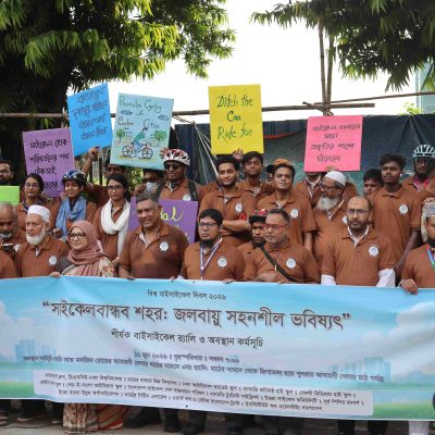 বিশ্ব বাইসাইকেল দিবস ২০২৬ উপলক্ষ্যে রাজধানীতে বাইসাইকেল র‌্যালি  ও অবস্থান কর্মসূচি অনুষ্ঠিত 
