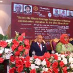 রোটারি ক্লাব অব গুলশান অ্যাভিনিউ এর সেমিনার