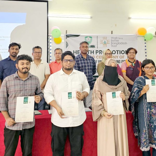 কুয়েট ও ডাব্লিউবিবি ট্রাস্টের মধ্যে সমঝোতা স্মারক স্বাক্ষরিত