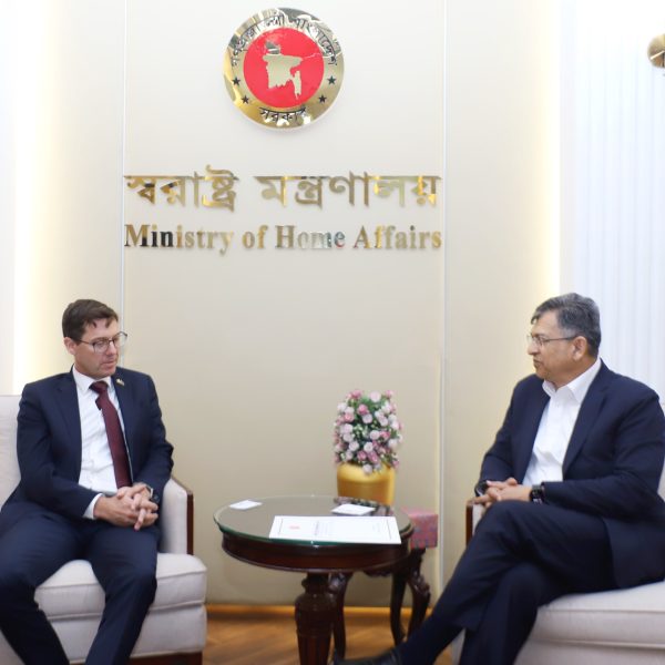 নরওয়ের সঙ্গে দ্বিপাক্ষিক বাণিজ্য, বিনিয়োগ ও রোহিঙ্গা সংকটের টেকসই সমাধানের ওপর গুরুত্বারোপ স্বরাষ্ট্রমন্ত্রী সালাহউদ্দিন আহমদ-এর 