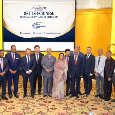 ব্রিটিশ-চীনা প্রতিনিধি দলের সম্মানে ইএটিএল ইনোভেশন হাবের নৈশভোজ ও আলোচনা সভা