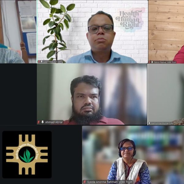 বিশ্ব নিরাপদ খাদ্য দিবসে ফ্রন্ট অব প্যাক লেবেলিং ব্যবস্থা দ্রুত প্রবর্তনের আহ্বান