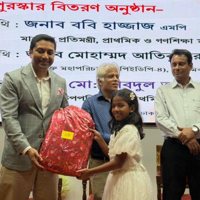 প্রাথমিক শিক্ষার্থীদের প্রতিভা বিকাশে জাতীয় পর্যায়ে টেলিভিশন সম্প্রচারের উদ্যোগ নেওয়া হবে: প্রাথমিক ও গণশিক্ষা প্রতিমন্ত্রী
