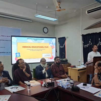 বিশেষ শ্রেণির চলচ্চিত্র পেশাগত দক্ষতা উন্নয়নের কার্যকর মাধ্যম: কর্মশালায় বক্তারা