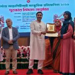 সাংস্কৃতিক শিক্ষা নতুন প্রজন্ম গঠনের অপরিহার্য অংশ: প্রতিমন্ত্রী ববি হাজ্জাজ