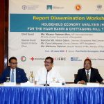 ঝুঁকিপূর্ণ জনগোষ্ঠীর জীবিকা সুরক্ষায় আগাম প্রস্তুতি জোরদারের আহ্বান ভূমি মন্ত্রীর