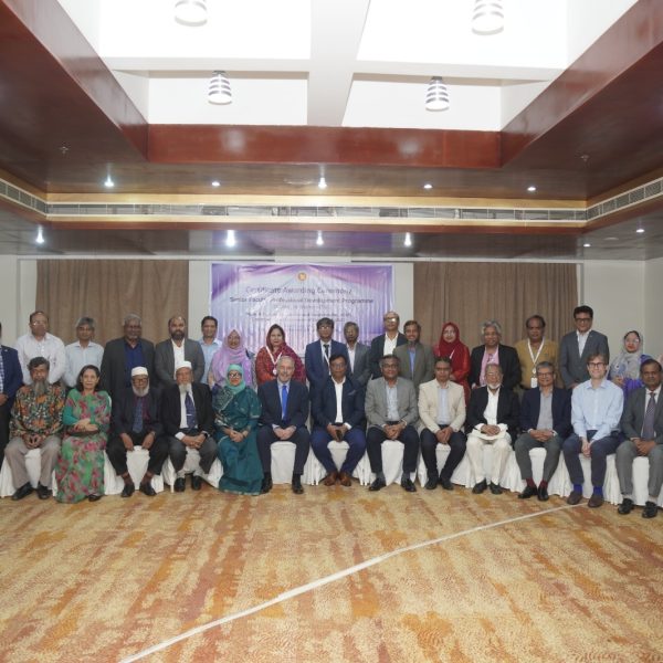 বিশ্ববিদ্যালয় শিক্ষকদের পেশাগত উন্নয়নে ব্রিটিশ কাউন্সিলের প্রশিক্ষক প্রশিক্ষণ সম্পন্ন