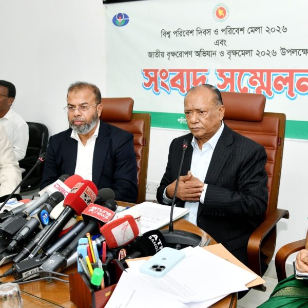 পরিবেশ মেলা ও জাতীয় বৃক্ষমেলার উদ্বোধন করবেন প্রধানমন্ত্রী তারেক রহমান: পরিবেশমন্ত্রী আবদুল আউয়াল মিন্টু