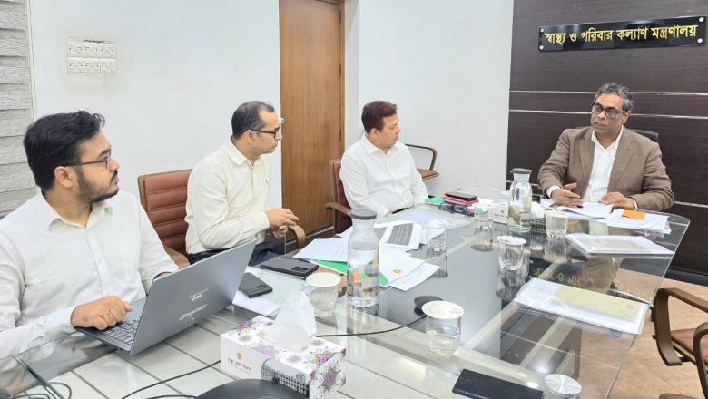 বিশ্বব্যাপী চক্ষু স্বাস্থ্যসেবায় নেতৃত্বের জায়গায় থাকবে বাংলাদেশ: স্বাস্থ্য প্রতিমন্ত্রী