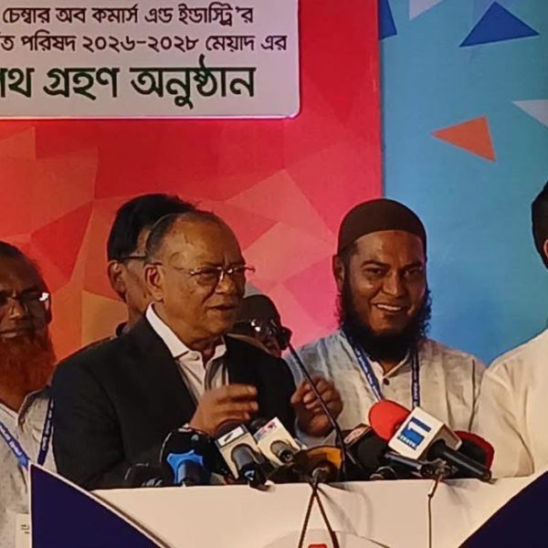 ব্যবসা সম্প্রসারণের মাধ্যমে দেশের অর্থনৈতিক উন্নয়নে অবদান রাখতে হবে: পরিবেশমন্ত্রী আবদুল আউয়াল মিন্টু