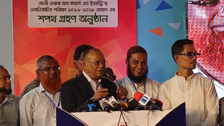 ব্যবসা সম্প্রসারণের মাধ্যমে দেশের অর্থনৈতিক উন্নয়নে অবদান রাখতে হবে: পরিবেশমন্ত্রী আবদুল আউয়াল মিন্টু