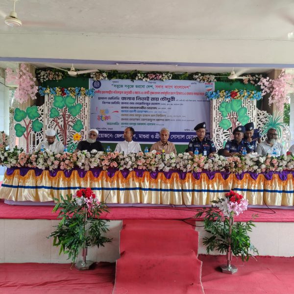 মাগুরায় ১০ হাজার বৃক্ষরোপণ কর্মসূচির উদ্বোধন করলেন সংস্কৃতি মন্ত্রী নিতাই রায় চৌধুরী