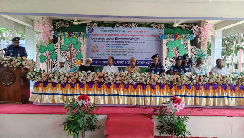 মাগুরায় ১০ হাজার বৃক্ষরোপণ কর্মসূচির উদ্বোধন করলেন সংস্কৃতি মন্ত্রী নিতাই রায় চৌধুরী