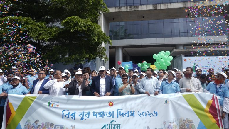 এনএসডিএ’র বর্ণাঢ্য র‍্যালি ও আলোচনা সভা অনুষ্ঠিত