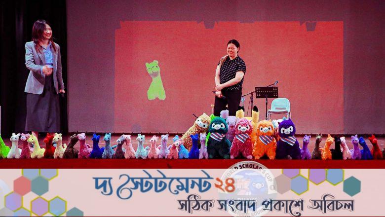 ডিপিএস এসটিএস স্কুল ঢাকার আয়োজনে ‘দ্য ওয়ার্ল্ড স্কলার্স কাপ ২০২৪’