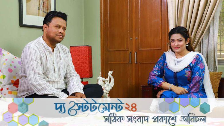 বৈশাখের বিশেষ বৈশাখী পাঁচফোড়ন