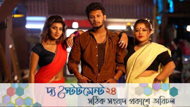 ঈদে আসছে তসিবার “জানু স্বামী”