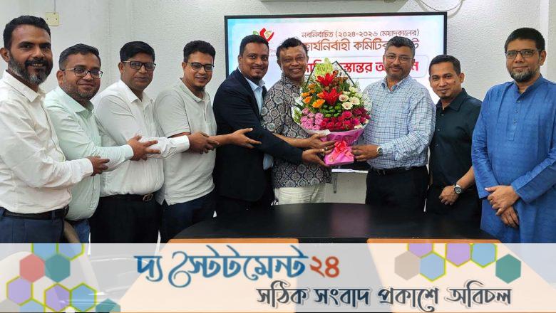 তৃতীয়বারের মতো বিসিএস এর সভাপতির দায়িত্ব নিলেন ইঞ্জি. সুব্রত সরকার