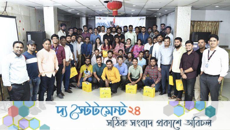 প্রবৃদ্ধিশীল ফ্রিল্যান্সিং খাতে গুরুত্বারোপ করে কুমিল্লায় ফ্রিল্যান্সার মিটআপ