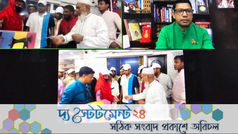 স্মার্ট বাংলাদেশ বাস্তবায়নের মধ্য দিয়ে স্মার্ট শ্রমিক এবং শ্রমব্যবস্থা গড়ে তোলা হবে: প্রতিমন্ত্রী পলক