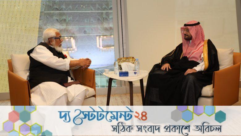 বাংলাদেশ-সৌদির যৌথ উদ্যোগে ইউরিয়া সার কারখানার সম্ভাব্যতা সমীক্ষা সম্পন্ন